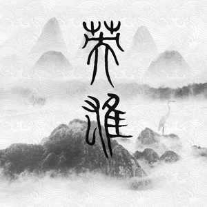 男同成人激烈视频
