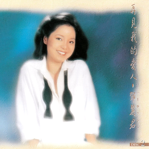 男同成人激烈视频
