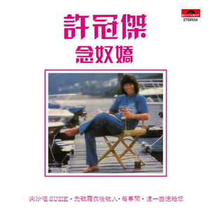 男同成人激烈视频
