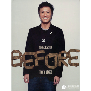 男同成人激烈视频
