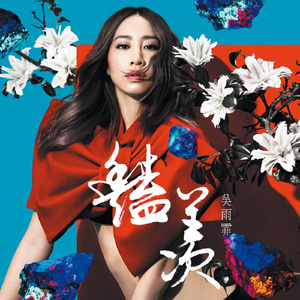 男同成人激烈视频
