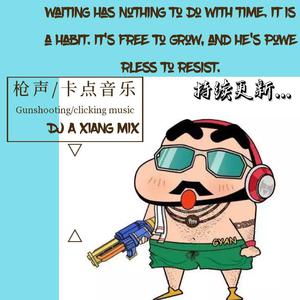 男同成人激烈视频
