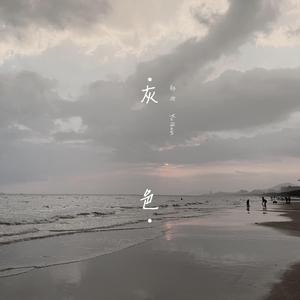 男同成人激烈视频
